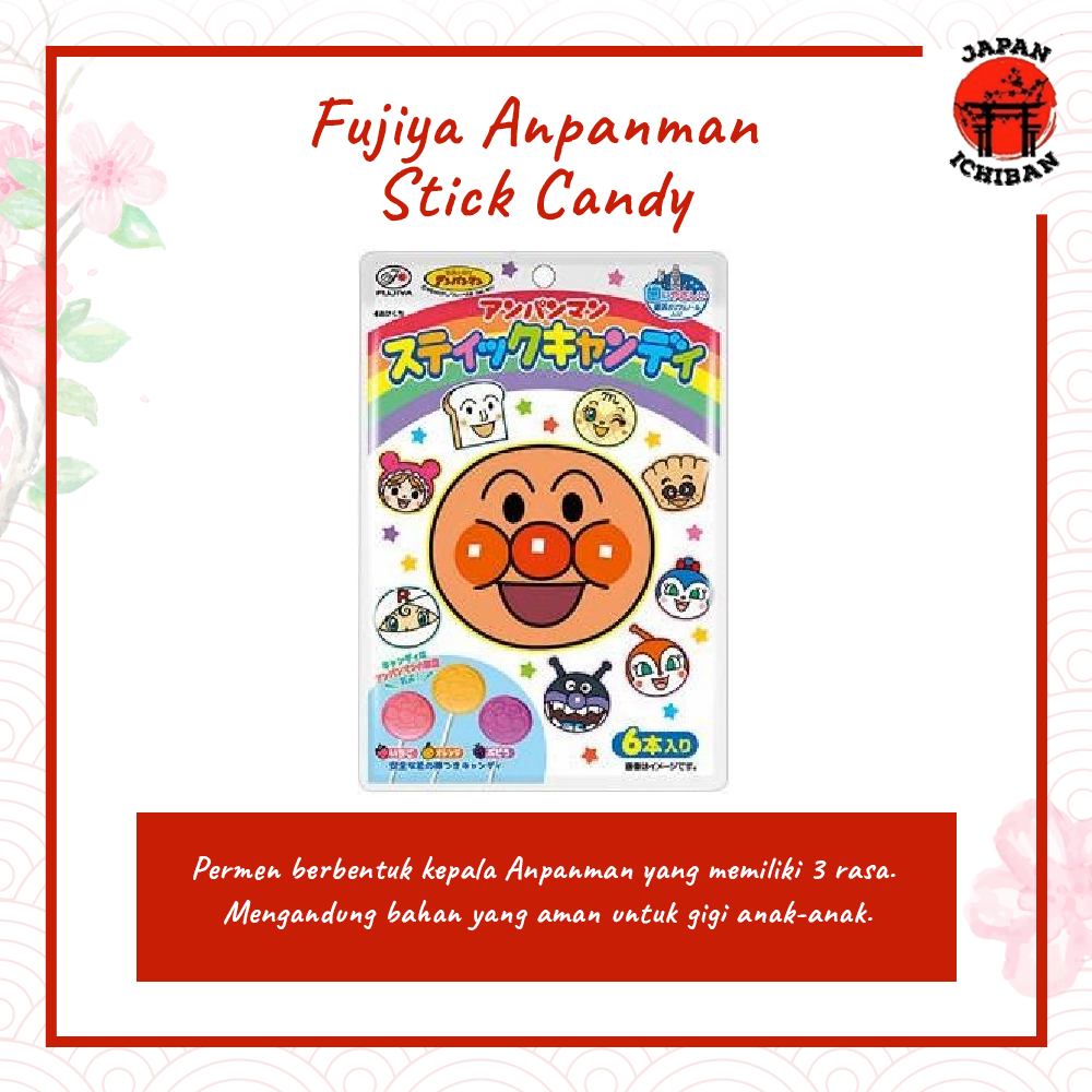 

Fujiya Anpanman Stick Candy Original Japan