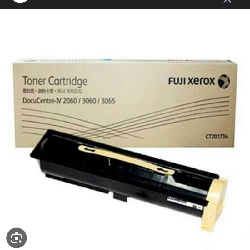 toner fuji xerox lv 2060