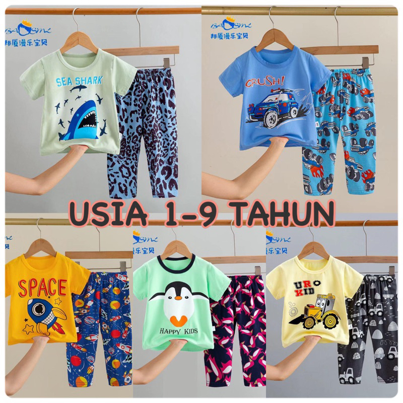 PREMIUM QUALITY 1-9TH PAJAMAS | BAJU TIDUR ANAK 1-9 TAHUN | CP003 CP | SETELAN TIDUR IMPORT ANAK | PIYAMA ANAK IMPORT | PIYAMA ORGANIK ANAK