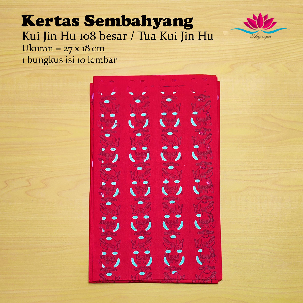 Kertas Sembahyang Kui Jin Hu / Kui Jin Hu 108 Besar / Tua Kui Jin Hu