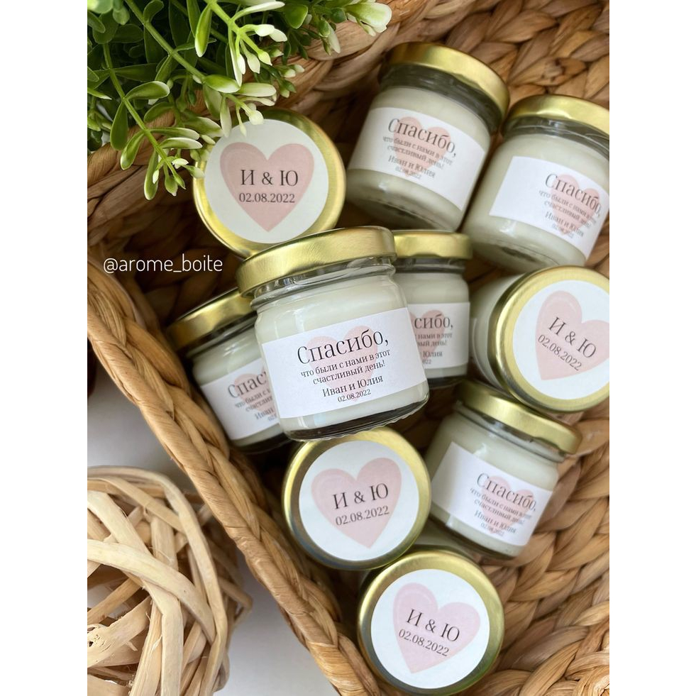 PAKET SOUVENIR LILIN SCENTED JAR MINI 80 GR FULL AKSESORIS MURAH MIN ORDER 50 PCS