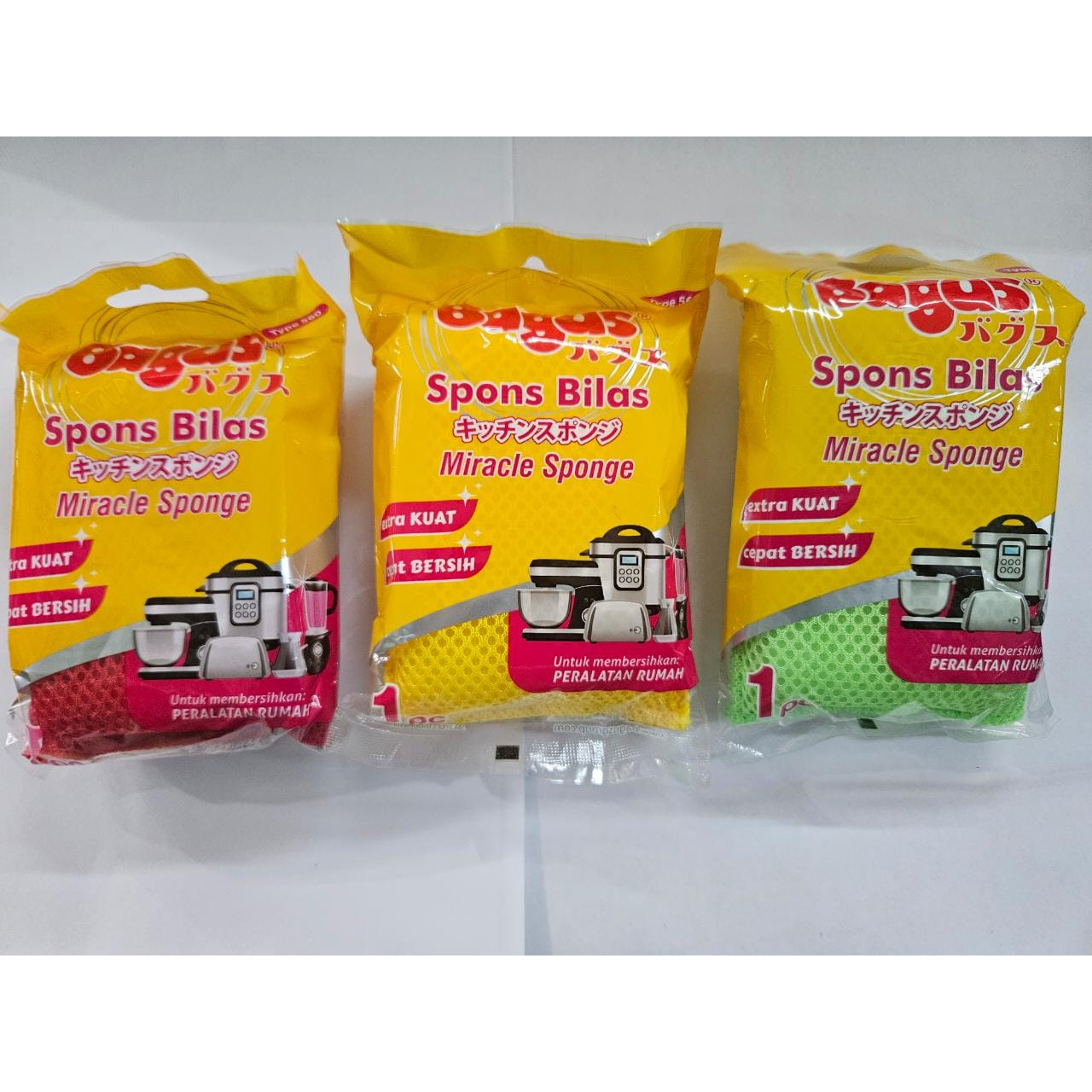 Bagus Spons Bilas Extra Kuat Cepat Bersih Rice Cooker Jus Blender
