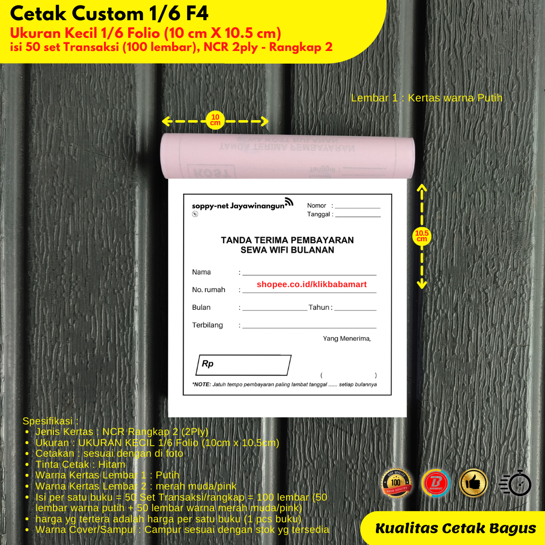 

CETAK CUSTOM KERTAS NCR 1/6 FOLIO RANGKAP 2 PLY