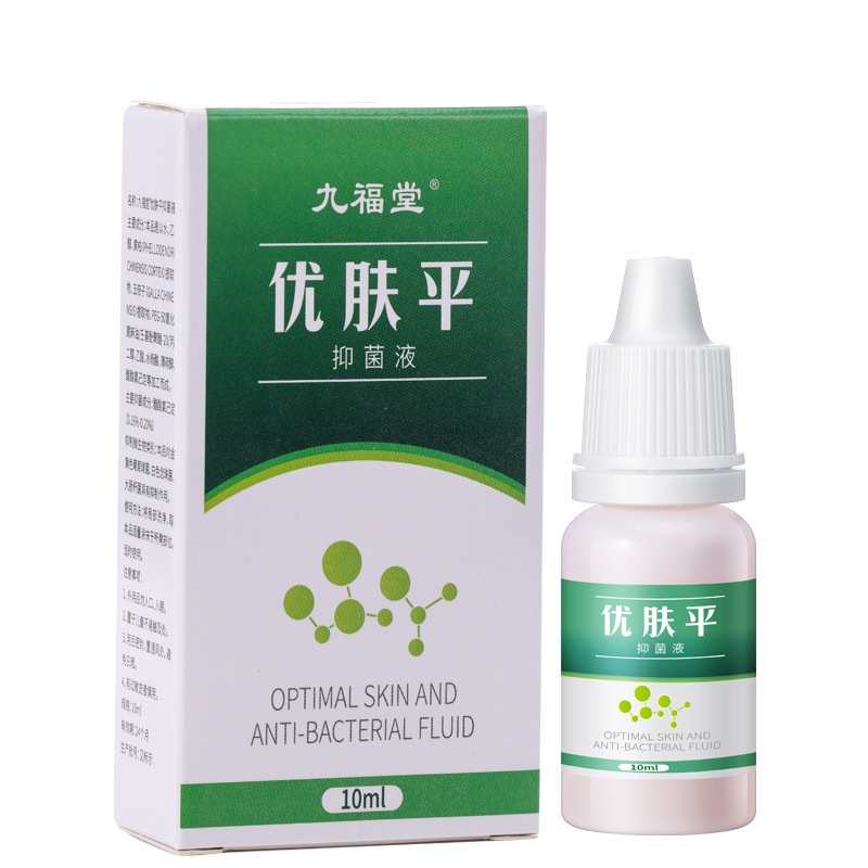 Obat kutil Obat mata ikan Cairan Anti KutilTangan Dan Kaki Menghilangkan Kutil &amp; Skin Tag Cairan Antibakteri Obat