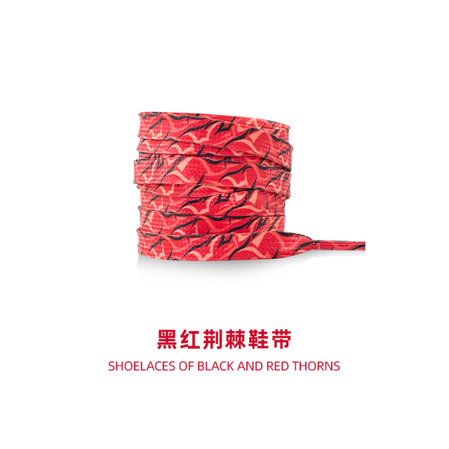 Tali Sepatu Kasual Warna Warni Gumpalan Duri Merah Hitam 120cm 140cm