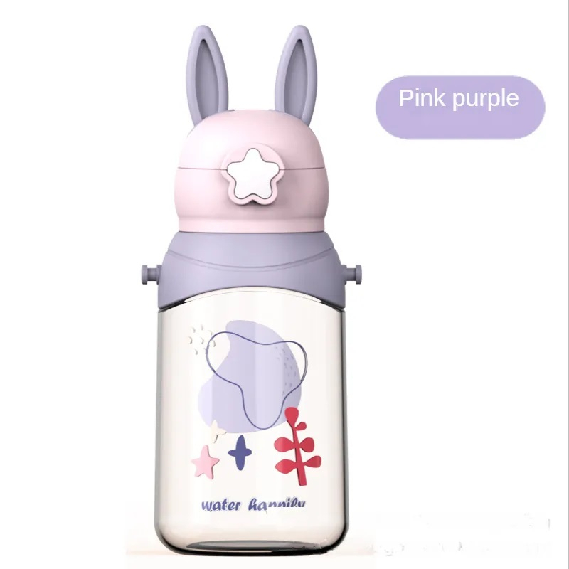 DEOS BOTOL MINUM ANAK KODE HX 500 WITH TALI SEDOTAN 650ML/BOTOL ANAK MURAH LUCU