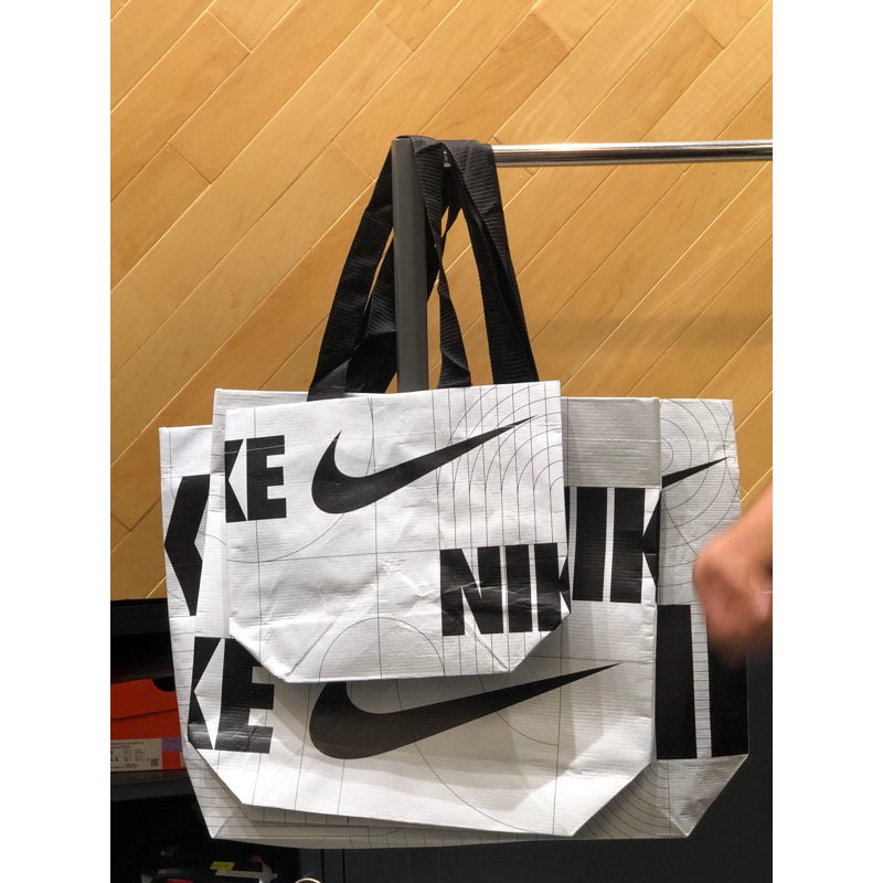 

Nike Goodie Bag
