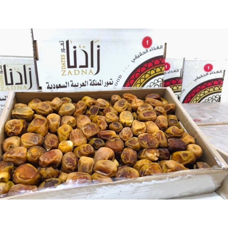 

Kurma Sukari Premium Grade A