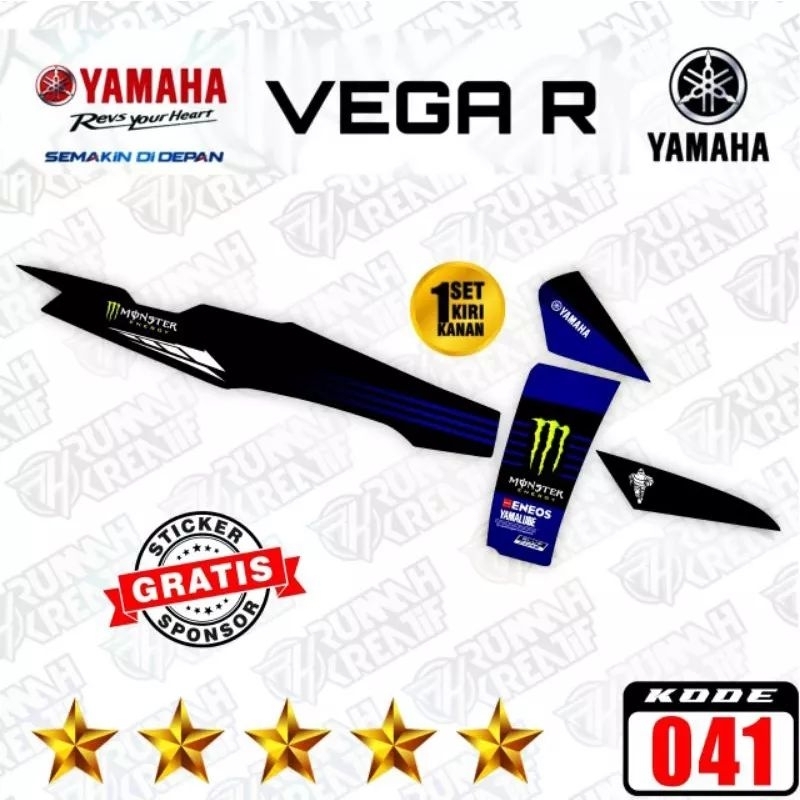 Decal Sticker Striping Variasi Vega R New 2006 2009 & Vega Lama 1999-2005 - Vega R Lama - Vega R Old