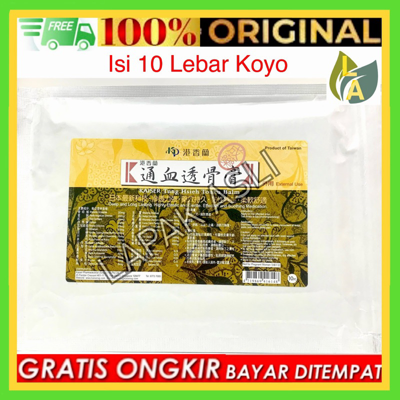 koyo Kaiser tung hsieh touku balm 10 plester