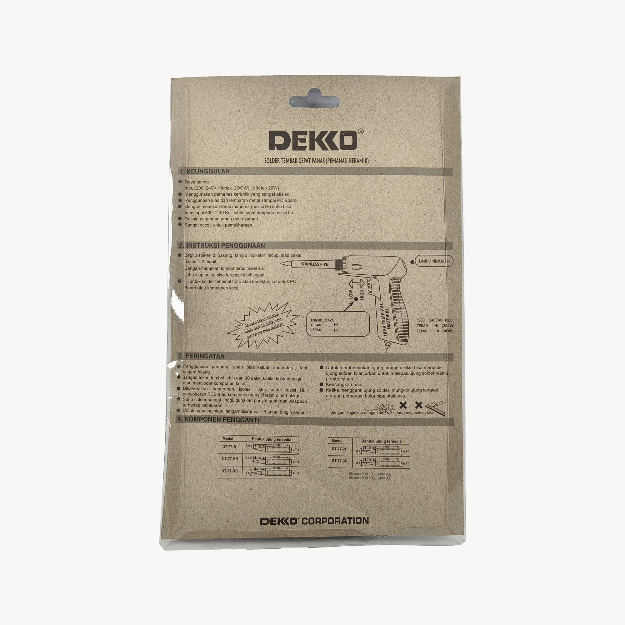 Solder Tembak Dekko DQ77N 20-200 Watt Quick Heat DQ-77N 20w 200w