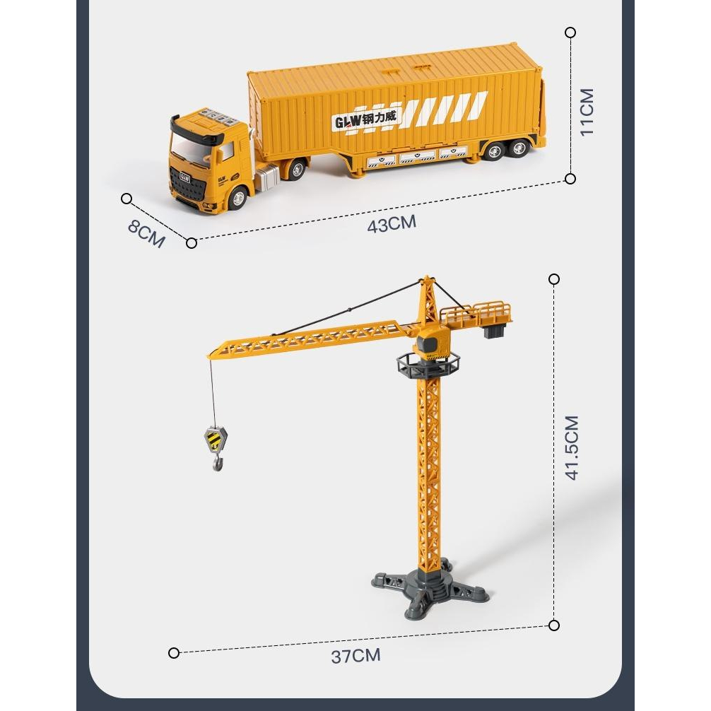 mainan mobil konstruksi rail container parking