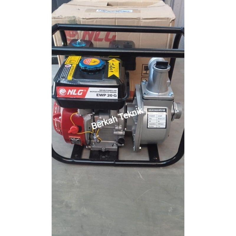 Alkon Pompa Air Sawah 2 Dim 2 Inch NLG EWP 20 G