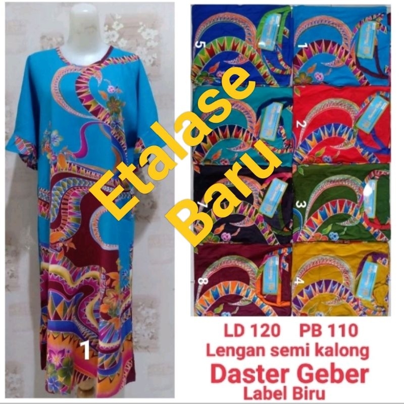 Daster Geber LD 120  Kencana Ungu Label Biru