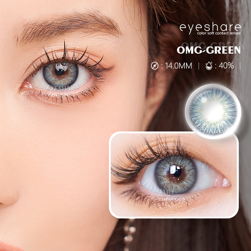 【COD&amp;Spot】Softlens OMG BROWN Soft Softlen Colored Contact lens Yearly use Soften lens