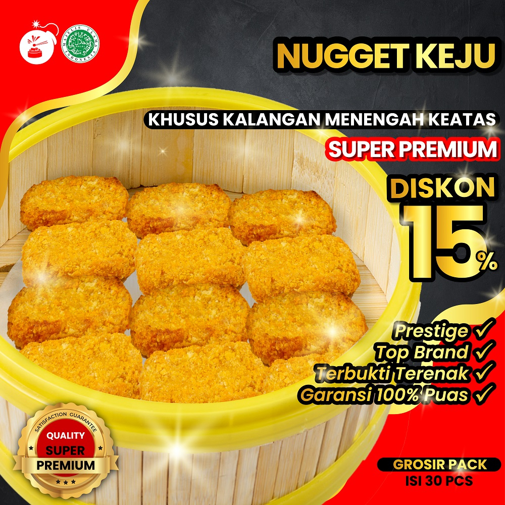 Dimsum Udang Keju - Nugget Keju - Premium - Grosir Pack 30 Pcs - Frozen Food Halal