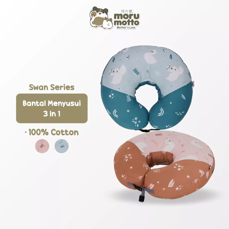 MORUMOTTO BANTAL MENYUSUI 3IN1 SWAN SERIES