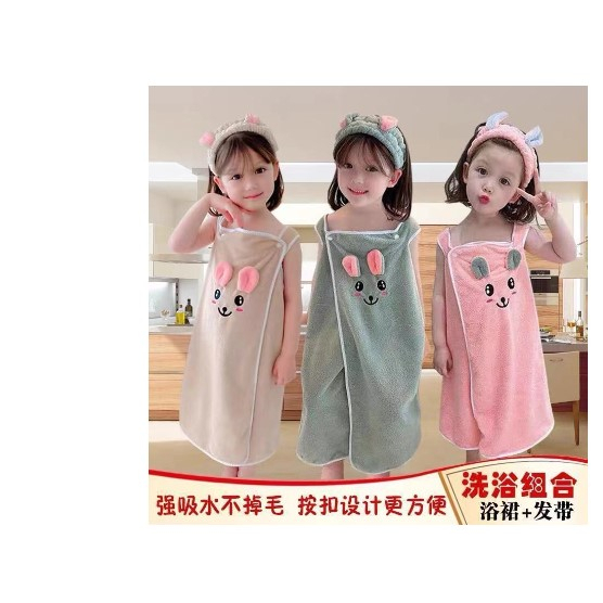 handuk baju anak cowok lucu / handuk baju anak cewek cowok / handuk baju anak serap air / handuk baj