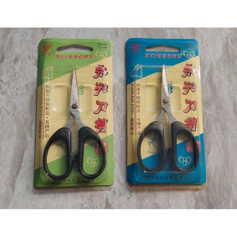

Gunting Stainless Steel 12 cm (4.8 inch)