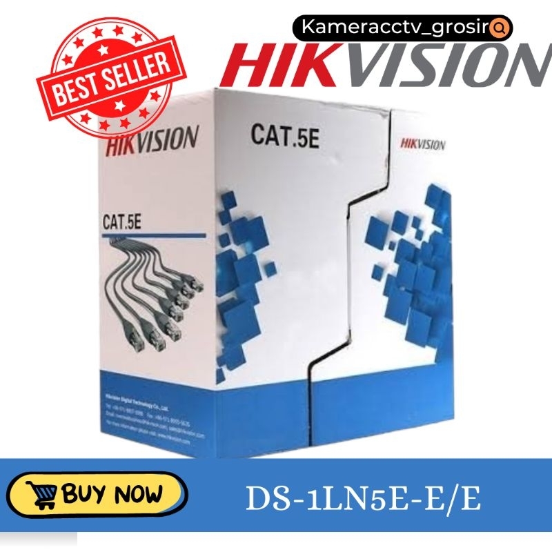 NETWORK CABLE HIKVISION DS-1LN5E-E/E