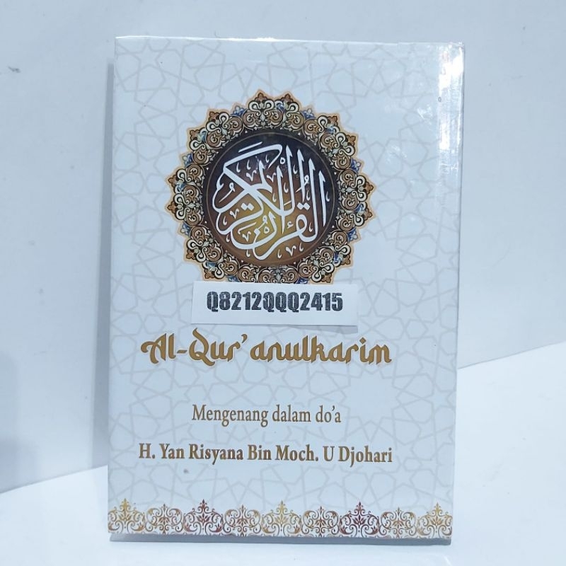 Custom Al Quran Sisipan Selipan 40 hari Almarhum  A5 15x21cm Sedang - Al Quran Al Bayan Bombai kerta