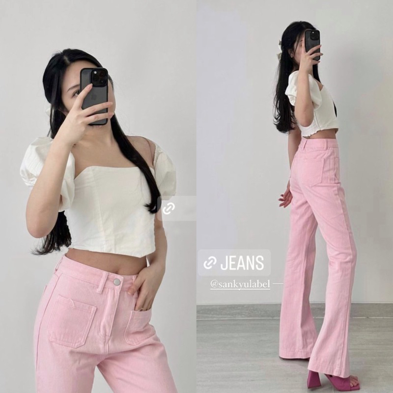 NOEMIE DENIM PANTS + DEFECT SALE