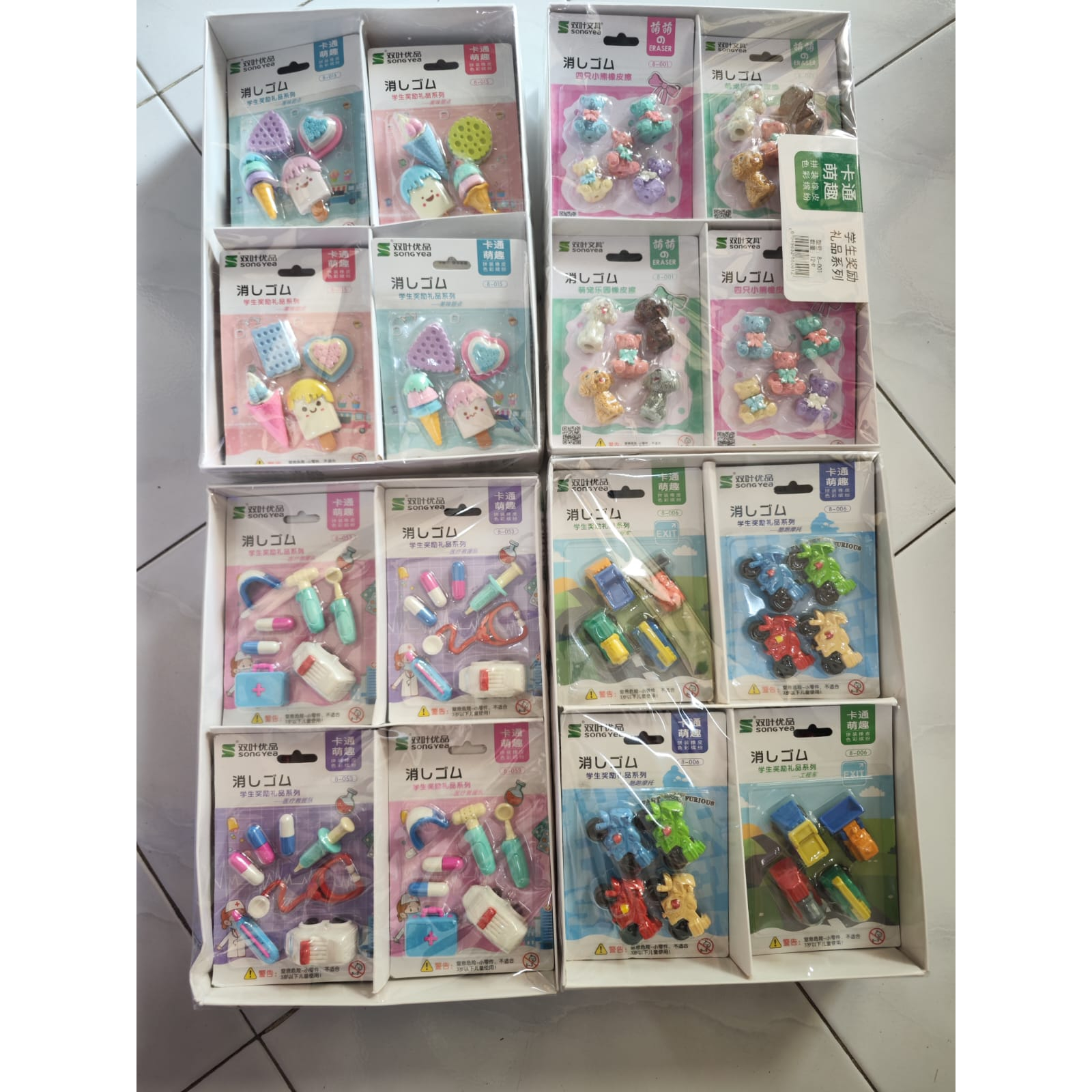 PENGHAPUS KARAKTER VIRAL ERASER PENCIL ANAK AESTHETIC ALAT HAPUS TIPE CIL LUCU