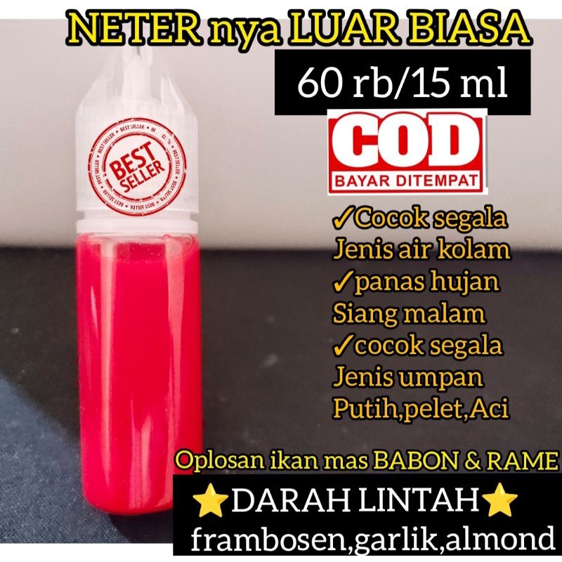 ⭐⭐⭐⭐⭐Essen DARAH LINTAH 15 ml /Essen ikan mas LOMBA  /oplosan ikan mas LOMBA/ Esen ikan mas lomba ha