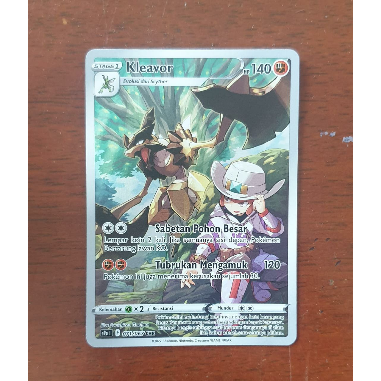 Kleavor CHR pokemon TCG 071/067