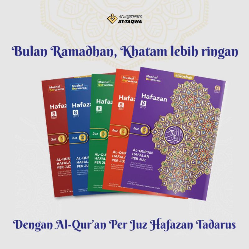AL QURAN PERJUZ HAFALAN TADARUS A5 non LATIN