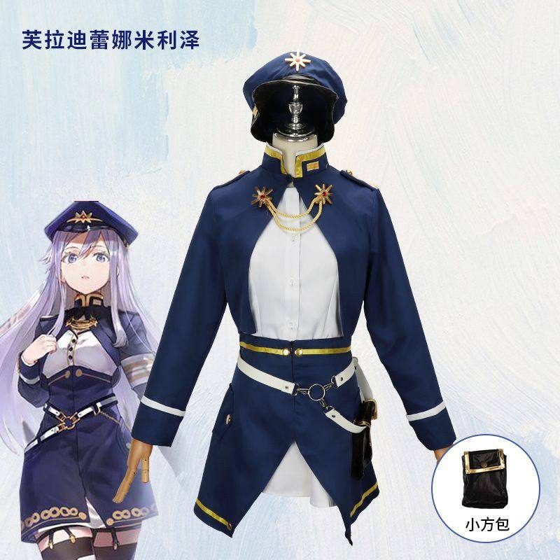MIUMIU - ANIME 86 VLADILENA MILIZE COSPLAY COSTUME - ANIME EIGHTY SIX - KOSTUM ANIME DELAPAN PULUH E