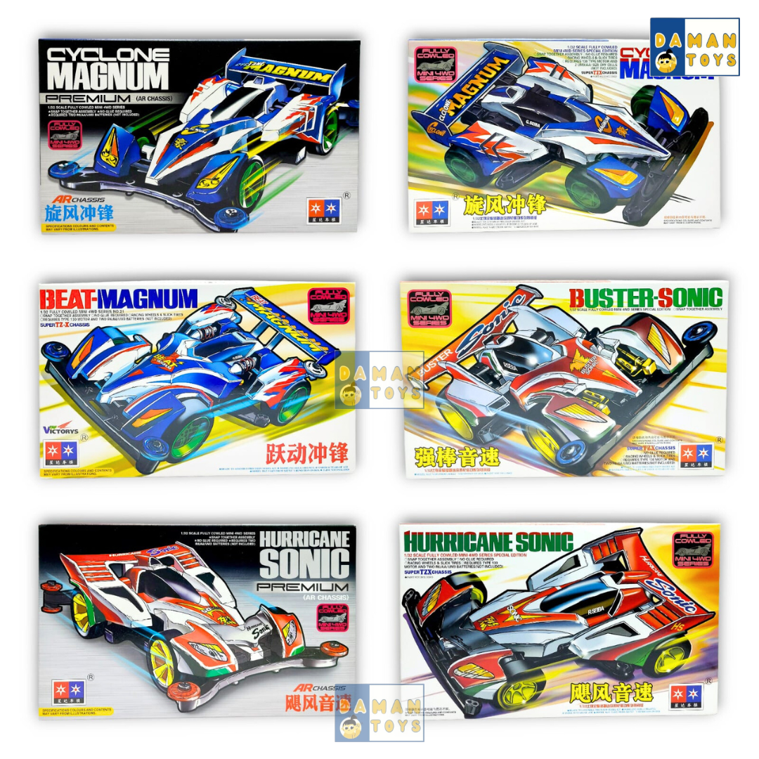 Mainan Tamiya Balap Cepat 4wd Speed Magnum Hurricane Sonic Rakitan Tamia