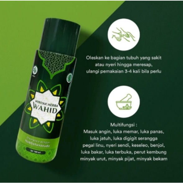 Minyak Herba Wahid 100ml 100% Original Untuk Luka , Balur , Gosok , Urut