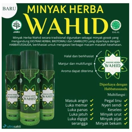 Minyak Herba Wahid 100ml 100% Original Untuk Luka , Balur , Gosok , Urut