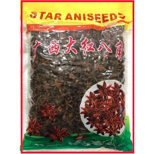 

Termurah Bunga Lawang | bunga lawang 1kg | Star Anise | Pekak Premium Import