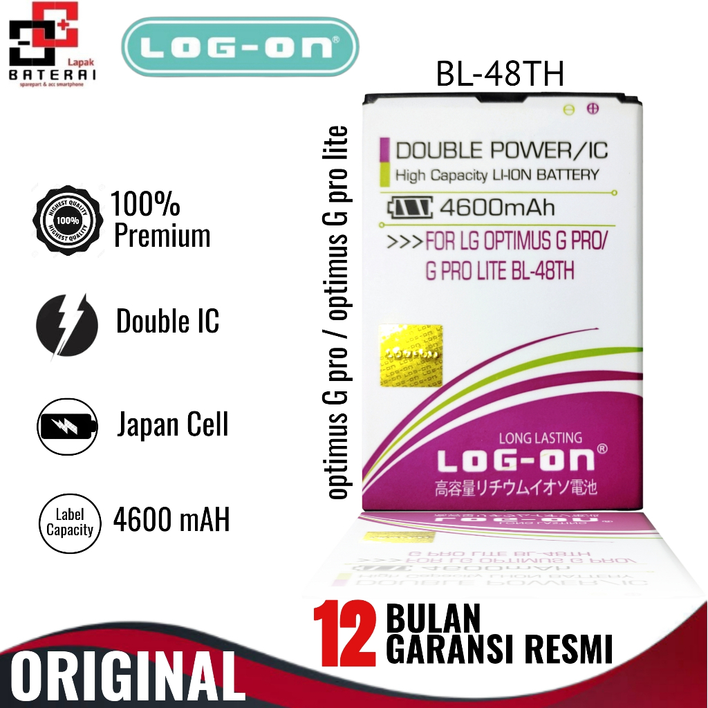 LOG ON Baterai LG BL48TH Optimus G Pro E988 | D680 | D686 Baterai Double IC Protection Battery Batre