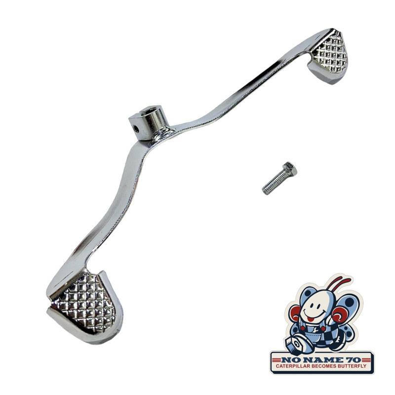 pedal persneling operan gigi honda c50 c70 c700 c800 supercup