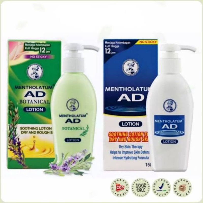 Mentholatum Lotion 150g