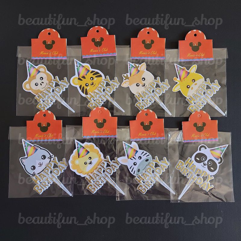 Topper happy birthday kartun hewan | hiasan kue ulang tahun anak | kue ultah tema safari | cake topp