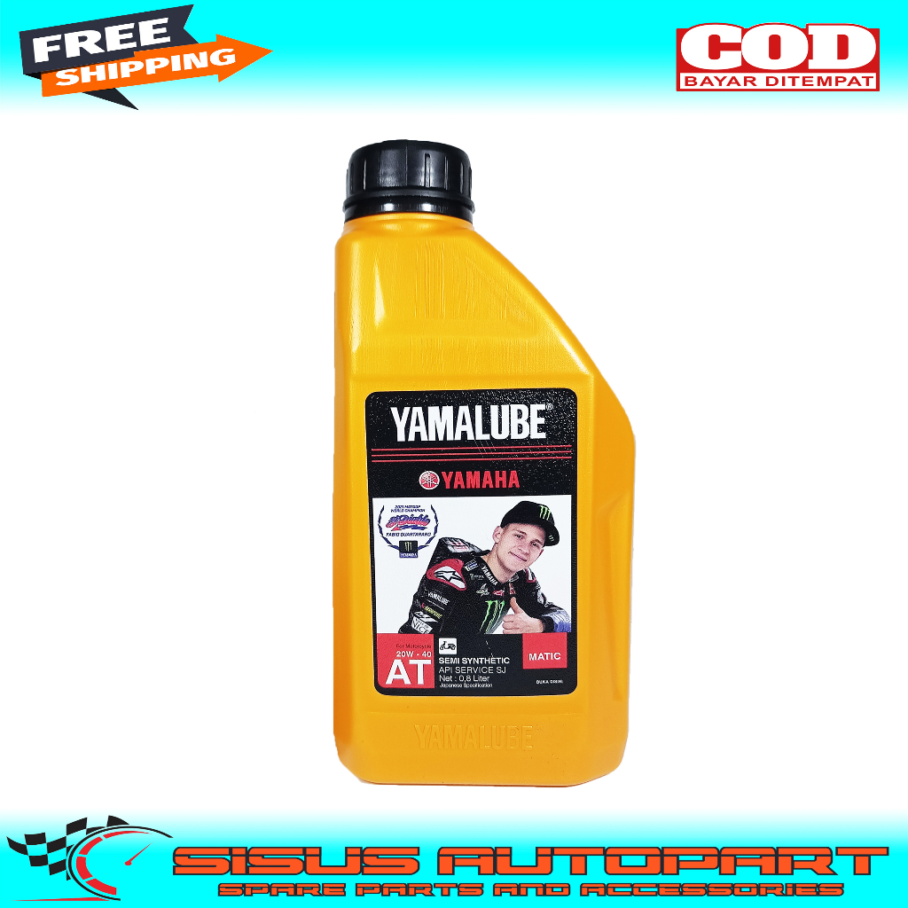 PAKET YAMALUBE MATIC DAN OLI GARDAN YAMALUBE / OLI YAMALUBE MATIC 800ML PLUS OLI GARDAN YAMALUBE 100ML