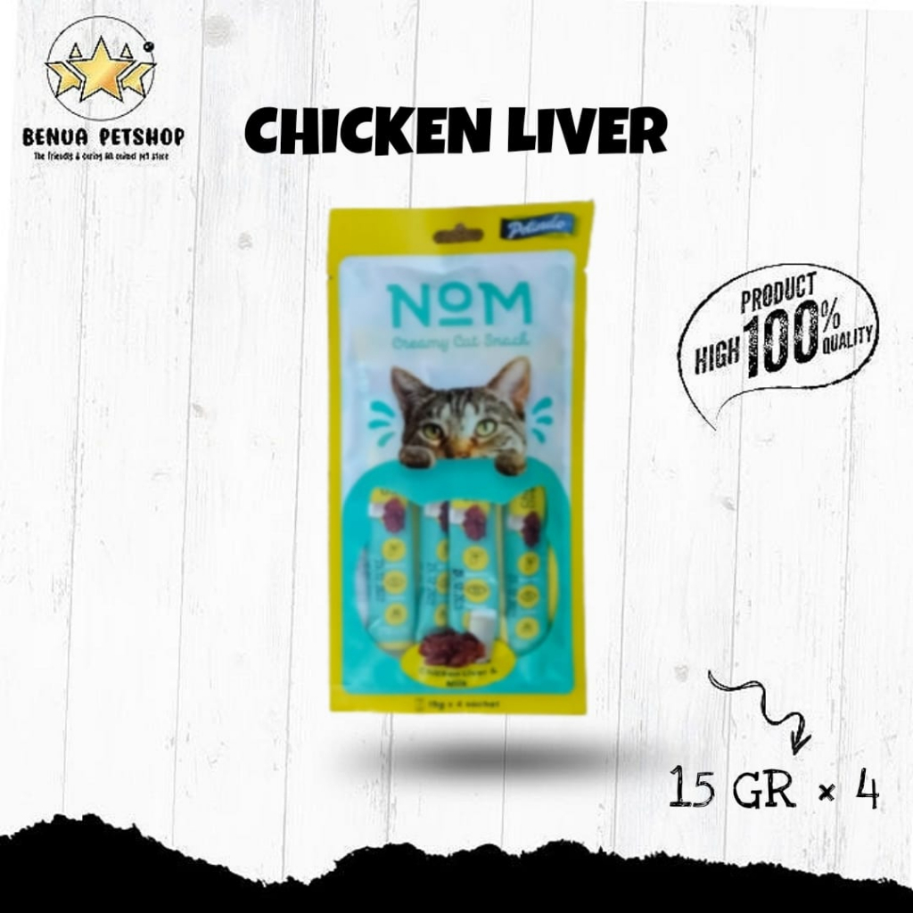 NOM CAT CREAMY TREATS ALL VARIAN - 15 GR X 4