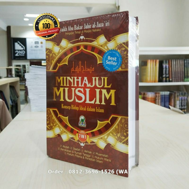 

Buku Minhajul Muslim ORIGINAL