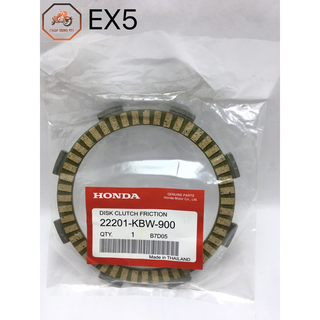 22201 KBW 900 KAMPAS KOPLING HONDA CBR 150 THAILAND ORI AHM