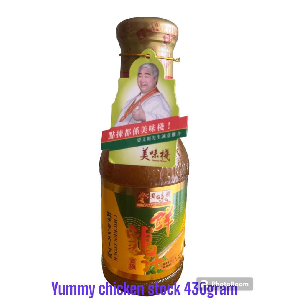 

Yummy chicken stock 430gr Per PCS ( mohon utk memakai gosend)