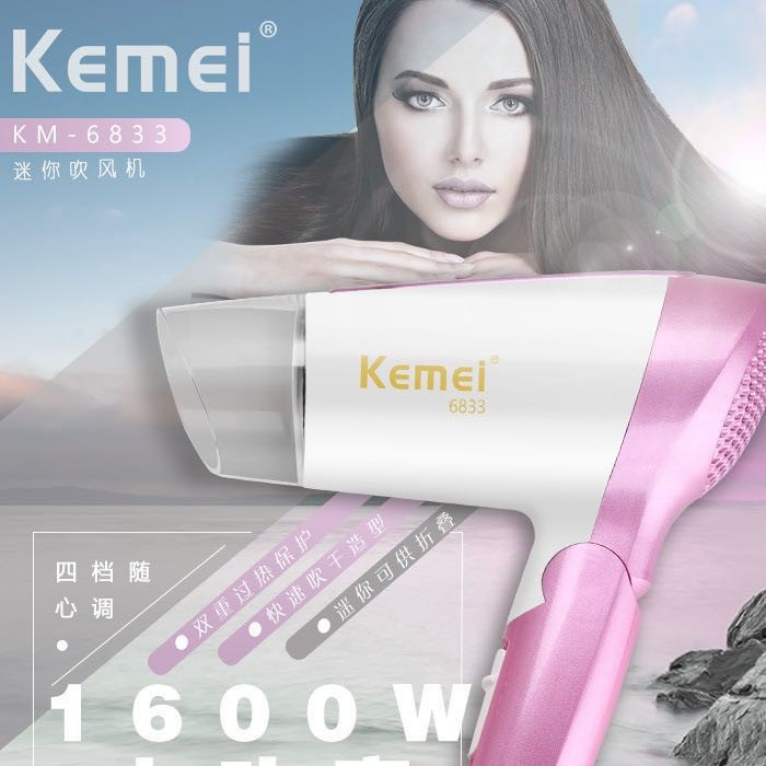 Pengering Rambut Kemei KM-6833 Pengering Rambut Lipat