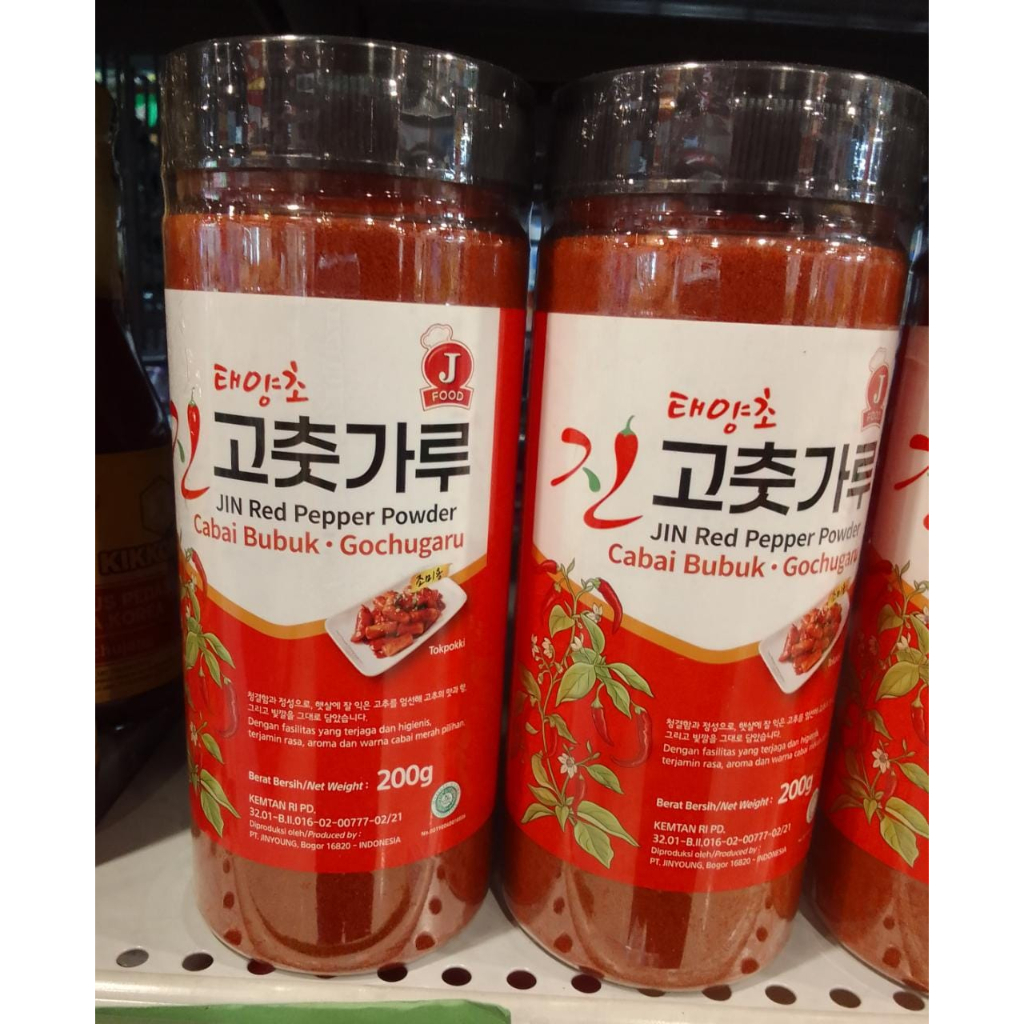 

CABAI BUBUK KOREA GOCHUGARU JIN Red Pepper Powder 200 Gram