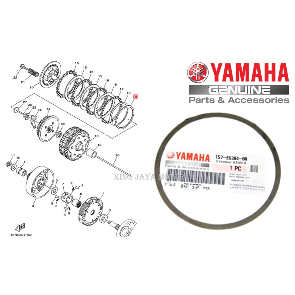 BESI PLAT KOPLING JUPITER MX KOPLING OTOMATIS KAKI KAKI KAMPAS KECIL ORIGINAL YAMAHA 1S7-E6384-00