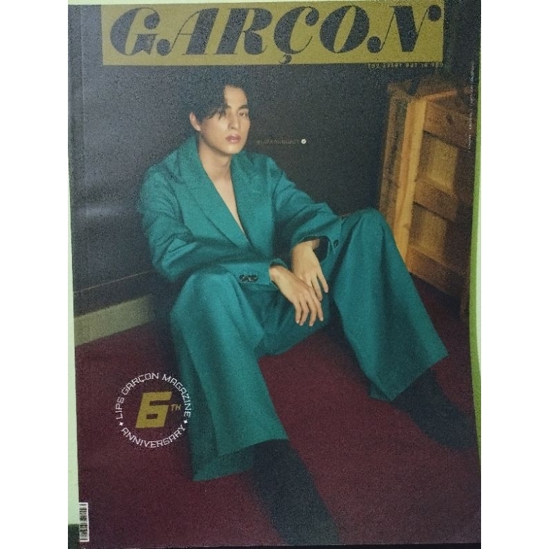 Garcon magazine Mew suppasit & Gulf Kanawut (2majalah)