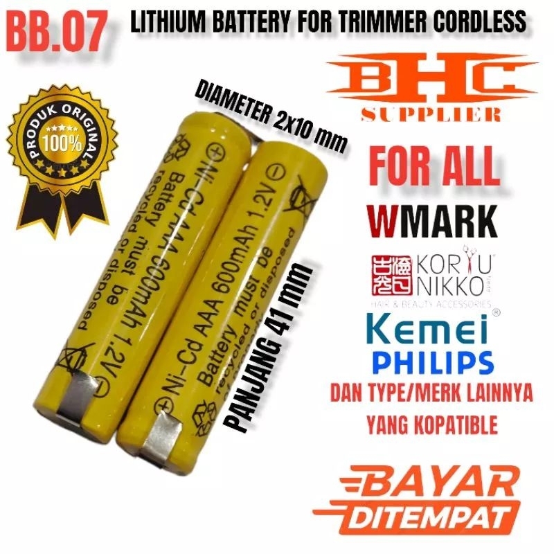 B-06 MESIN BATERAI KEMEI 5021 / KEMEI DETAILER SPERPART / SUKU CADANG