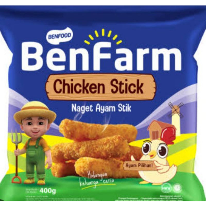 

BenFarm nuget stik